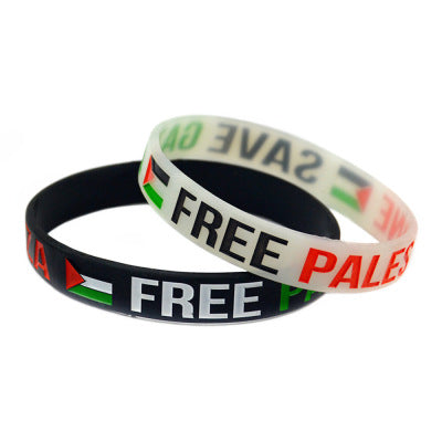 1.Free Palestine Pendant Necklace