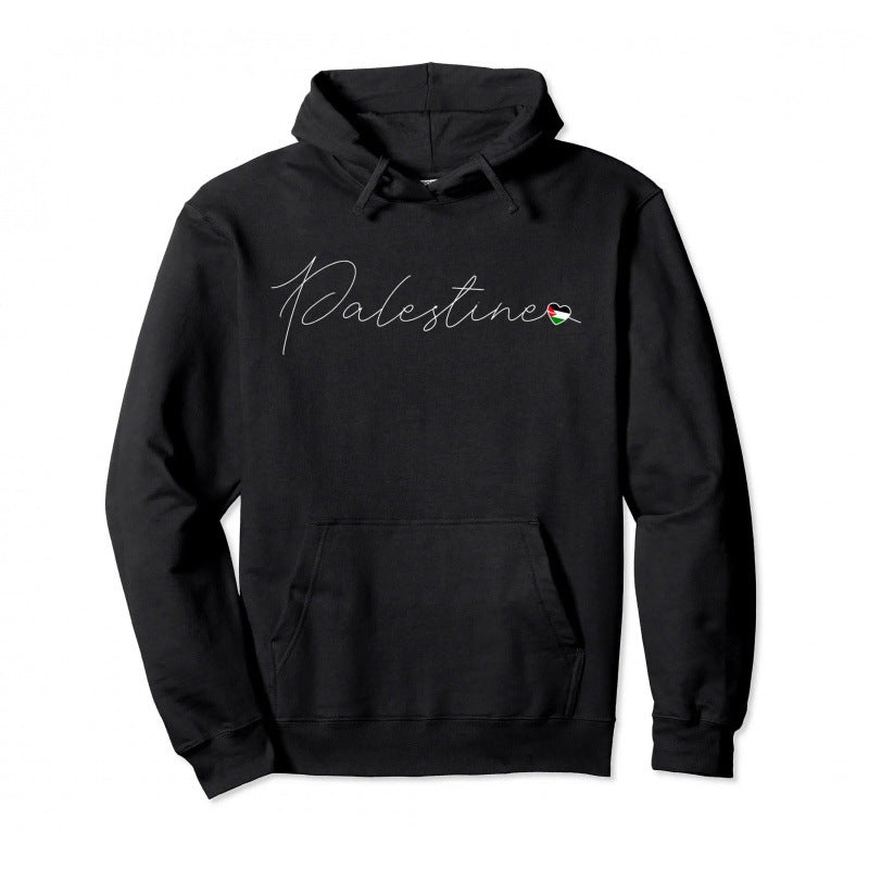 14.Palestine Hoodie