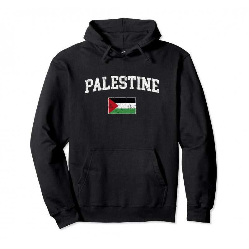 14.Palestine Hoodie