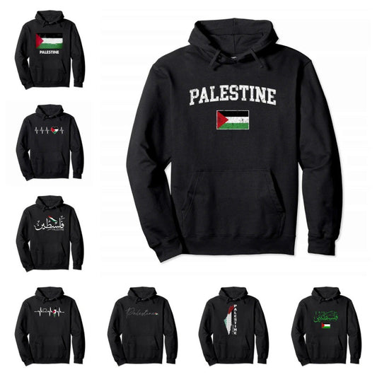 14.Palestine Hoodie