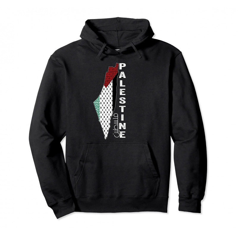 14.Palestine Hoodie