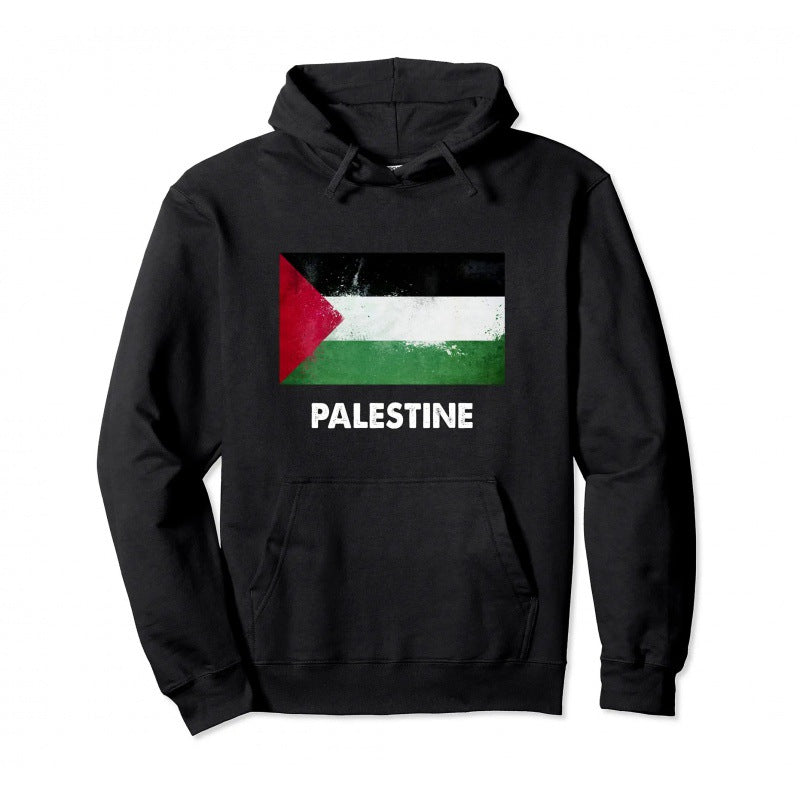 14.Palestine Hoodie