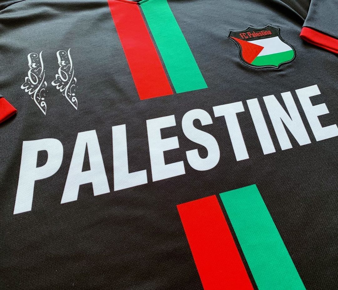 Palestinian Football Jersey