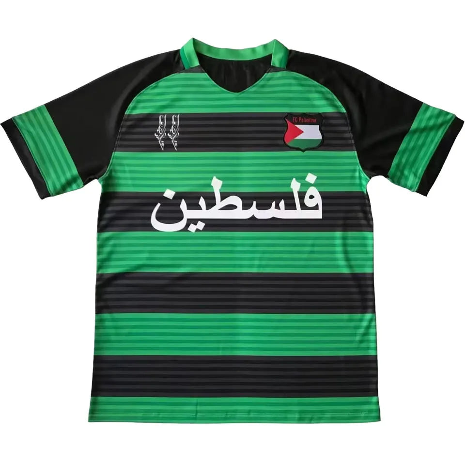 Palestine Olive Jersey