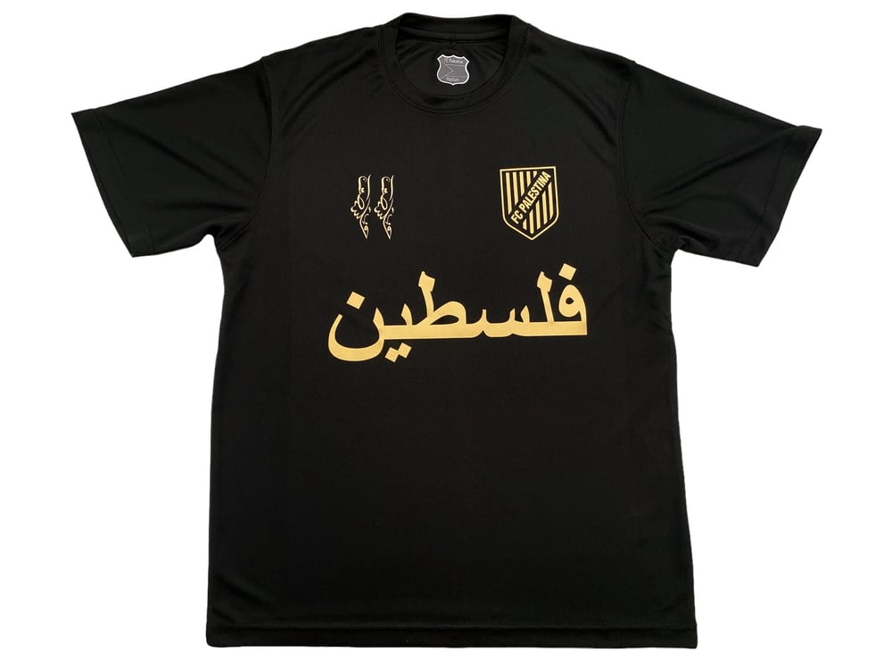 Palestine Anniversary Football Shirt - Arabic