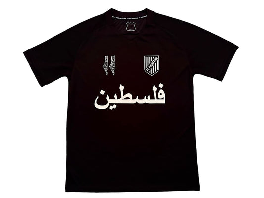 Palestine Black Edition Arabic Football Shirt