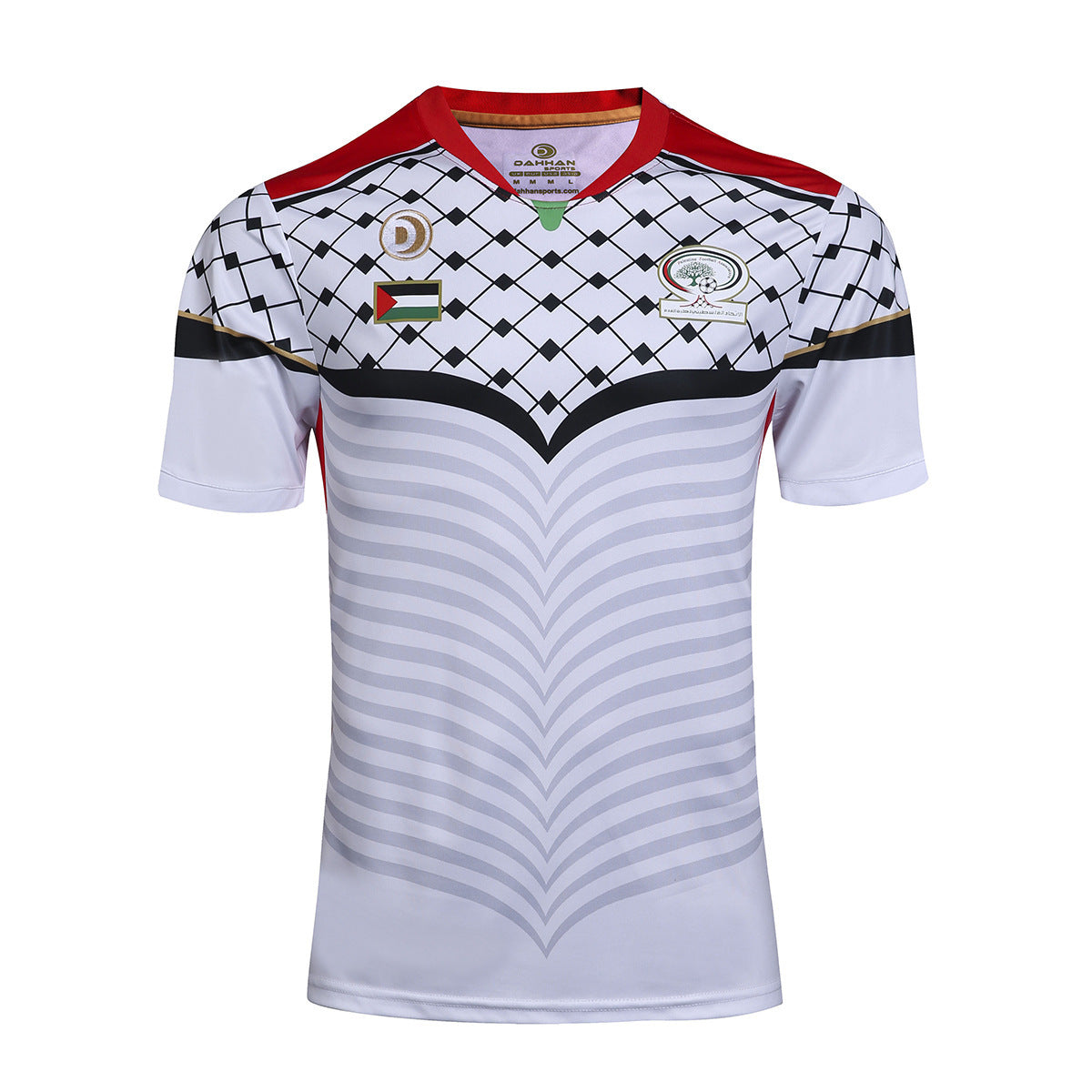 Palestine Retro National Team Jersey