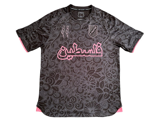 Palestine Bloom Jersey